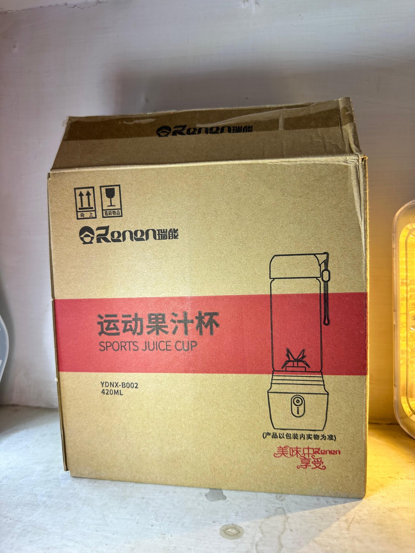 Lot Imported Rechargeable Portable 420ml Blender